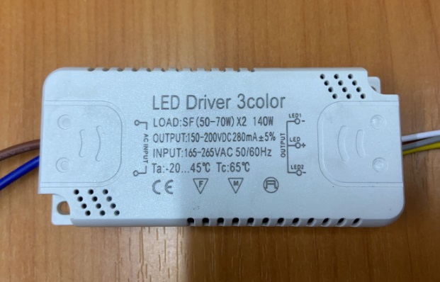 Драйвер LED DRIVER 3 COLOR (50-70W)2 280mA
