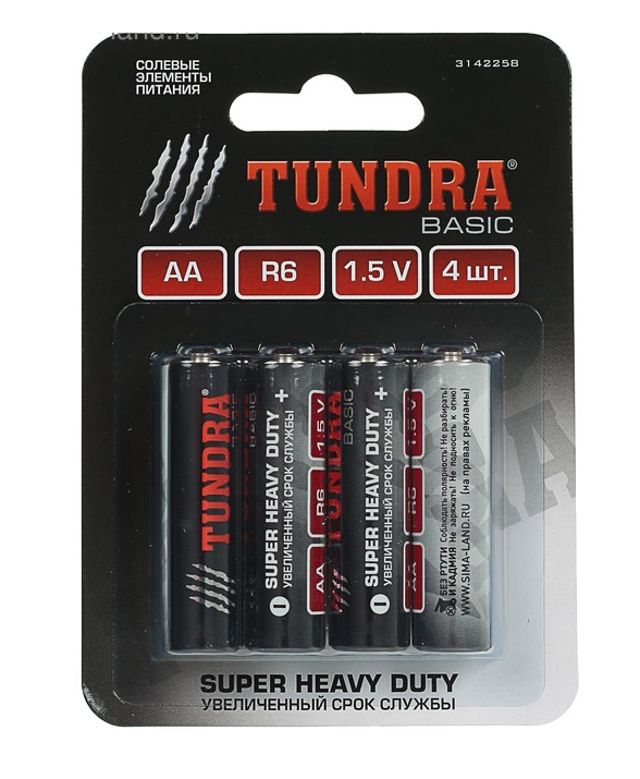 Батарейка солевая TUNDRA Super Heavy Duty, AA, R6 продается только по 4 штуки