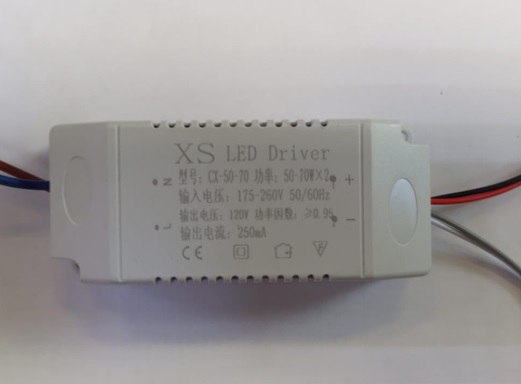 Трансформатор 2,4G LED DRIVER (50-70W)2 SPFR31161