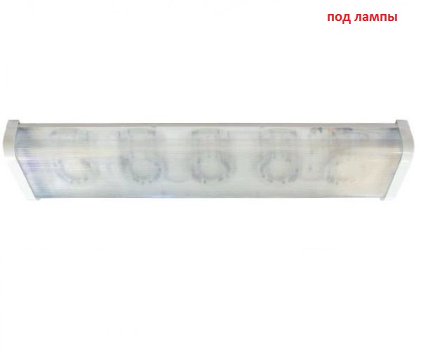 _Ecola Light G53 LED ДПО12-2х8-001 светильник накладной 5G53 прозрачный белый 638х1