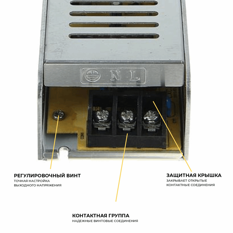 Ecola LED strip Power Supply 100W 220V-24V IP20 плоский и узкий блок питания для светодиодной ленты