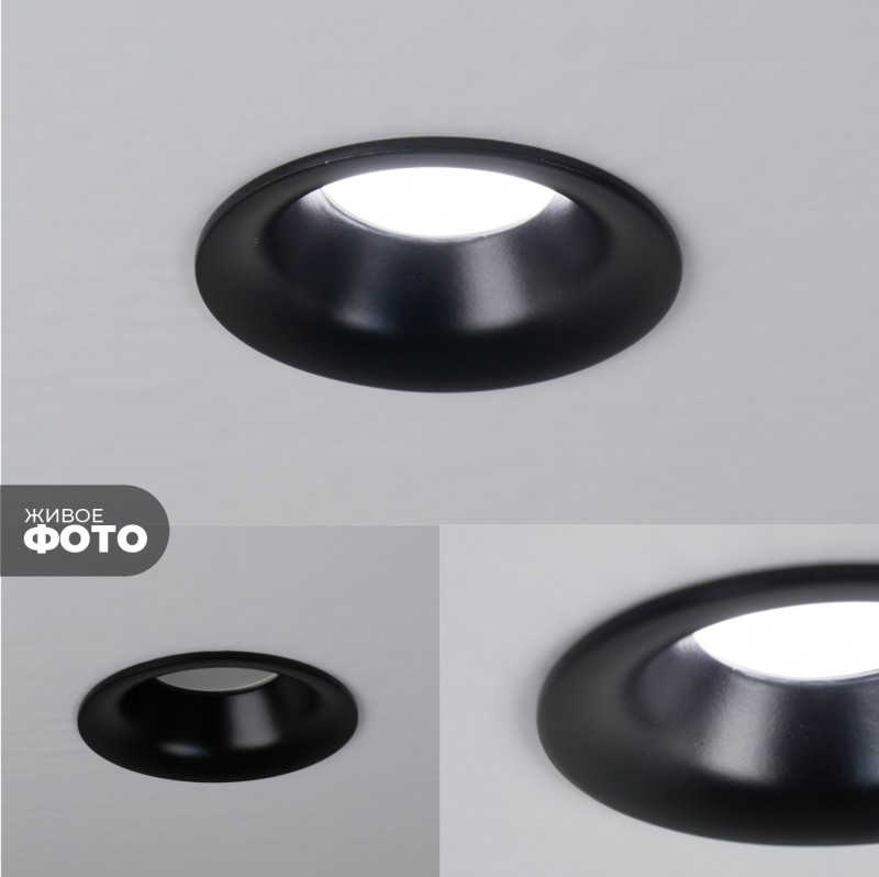 Светильник IL.0020.0020 ЧЕРНЫЙ ` D85/H30/1/MR16/GU5.3/50W без лампы TYPHOON SPF 24-07 (1/100)