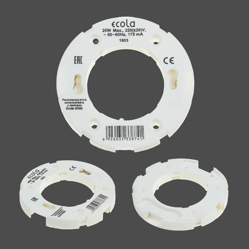Ecola base G53 патрон без провода с проходными контактами, 1 из упаковки по 400 штук