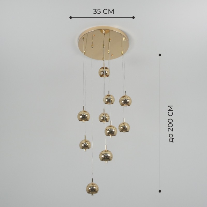 Светильник SPF-12959 ЗОЛОТО ` D350/H2000/10/G9/40W SPFD