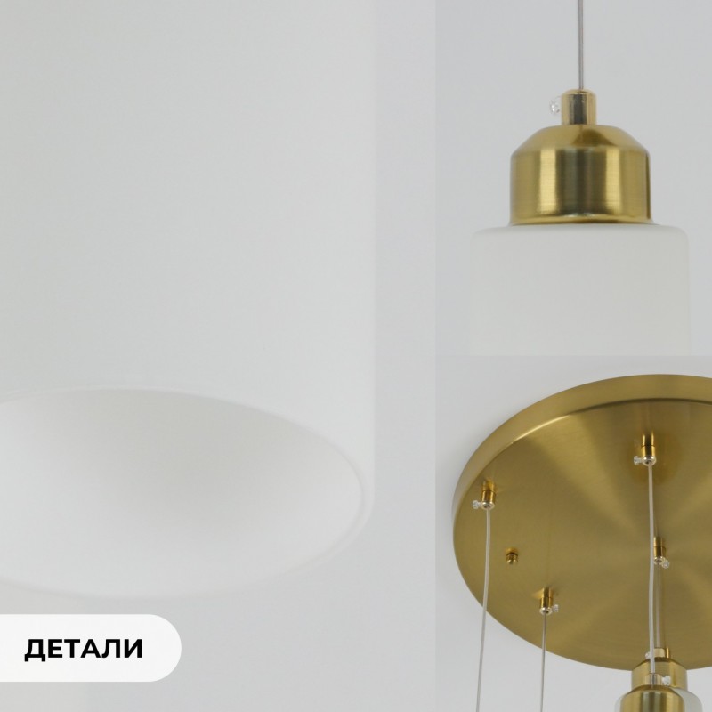 Светильник SPFD-13053 БРОНЗА D350/H1500/7/E27/40W