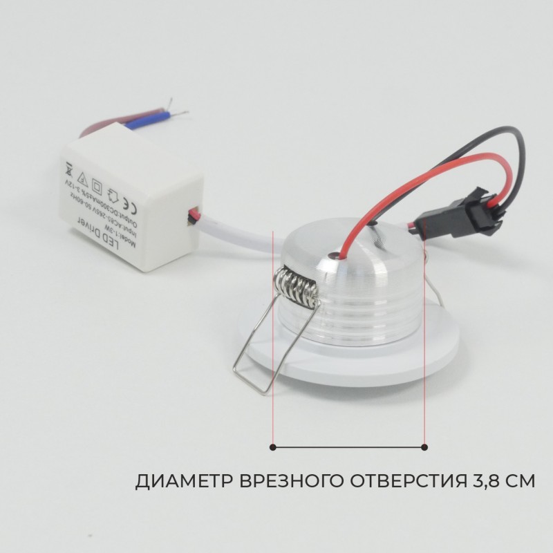 Светильник (WH-LED 3W 4000K) IL.22711 MINI WHITE/БЕЛЫЙ D48/H30/1/LED/3W/4000K SPF24-12