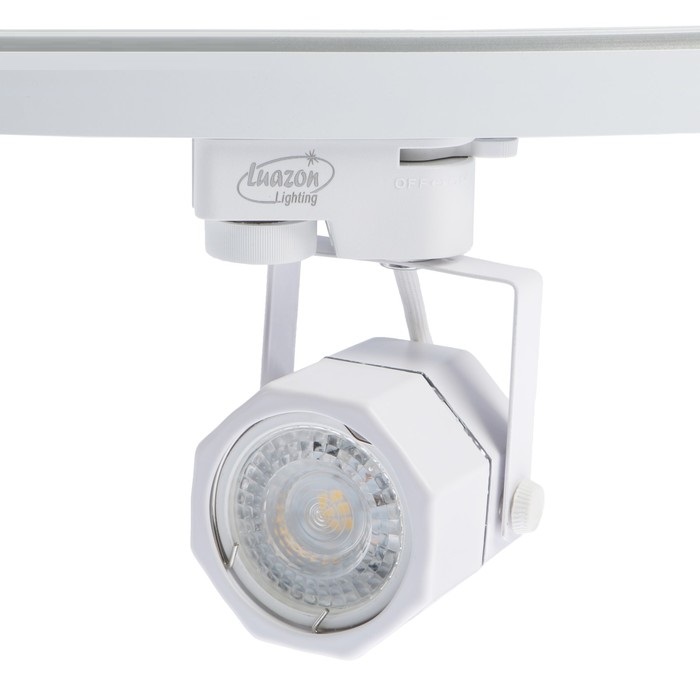 Трековый светильник Luazon под лампу Gu10, восемь граней, белый 4044799 RSP