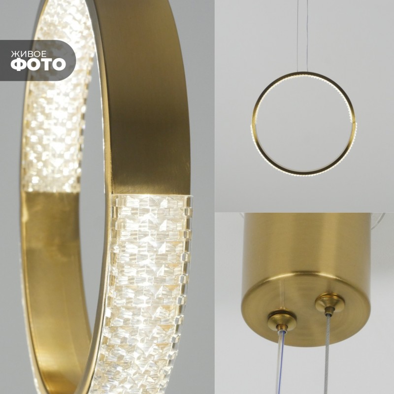 Светильник подвесной SAPFIR SPF-5372 БРОНЗА ` D300/H1500/1/LED/.W/4500K HOOP2 23-05