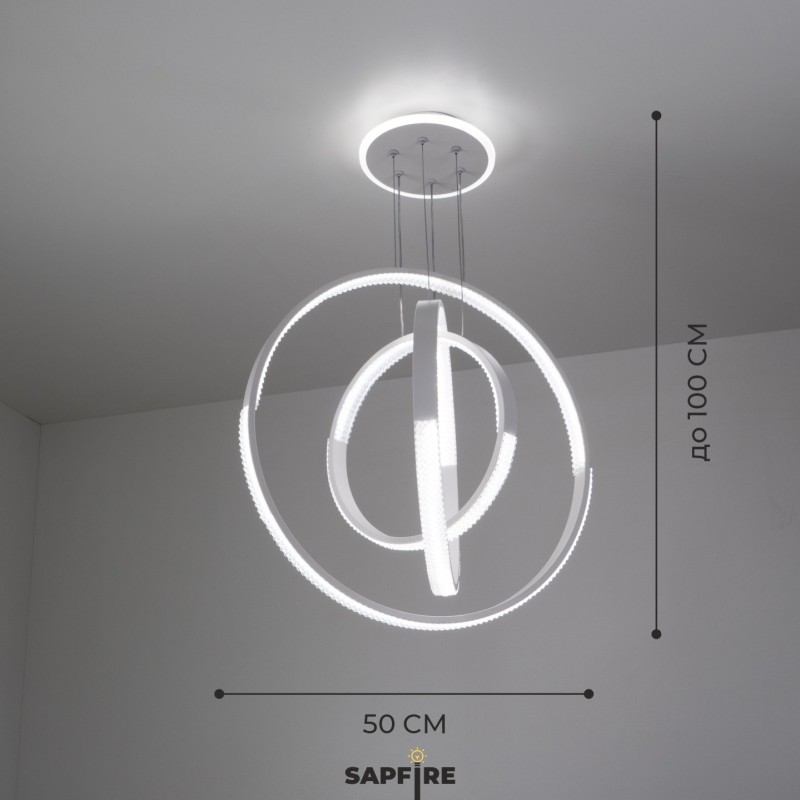 Светильник подвесной SAPFIR SPF-8576 БЕЛЫЙ ` D500+400+300/H1000/3/LED/2*85W без ПДУ TERRA 23-05