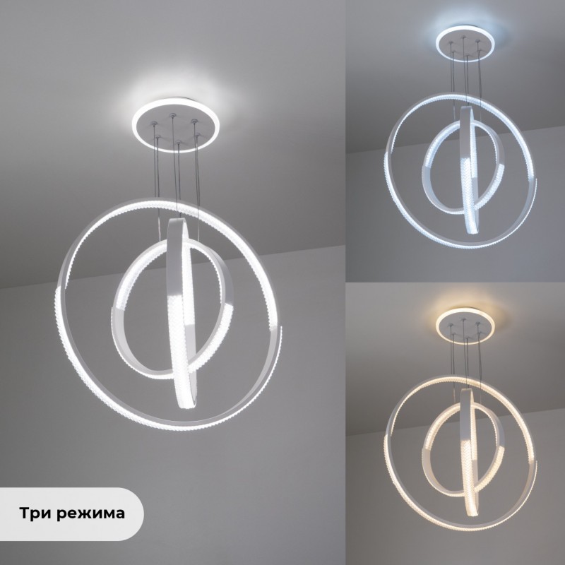 Светильник подвесной SAPFIR SPF-8576 БЕЛЫЙ ` D500+400+300/H1000/3/LED/2*85W без ПДУ TERRA 23-05