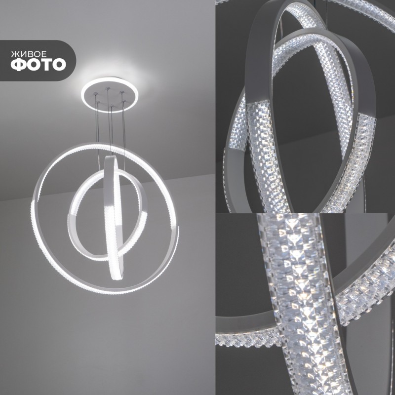 Светильник подвесной SAPFIR SPF-8576 БЕЛЫЙ ` D500+400+300/H1000/3/LED/2*85W без ПДУ TERRA 23-05