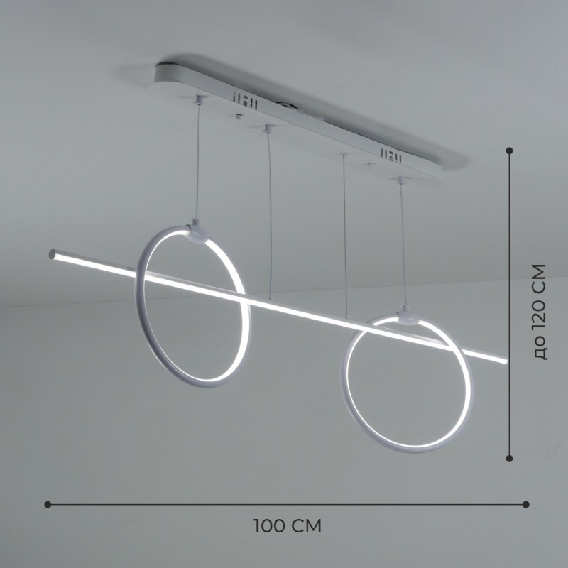 Светильник подвесной SPF-8580 БЕЛЫЙ ` D1000/H1200/3/LED/40W 2.4G 23-07 HUNDRED (1 из 3шт в коробке)