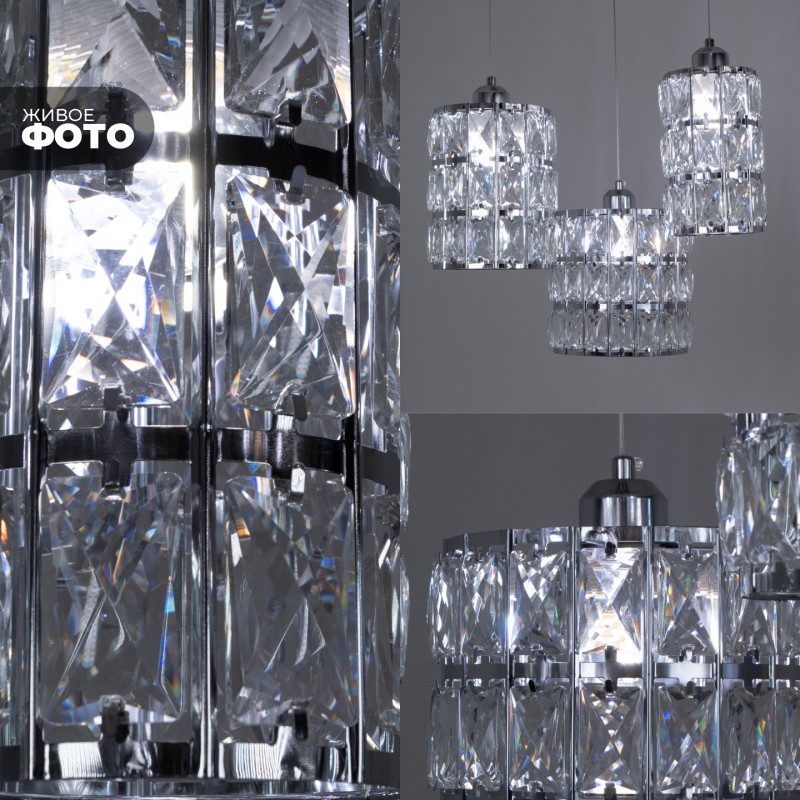 Светильник подвесной SAPFIR SPFD-8614 РОМ/CHROME ` D350/H1000/3/Е27/10W без ламп CRYSTALS