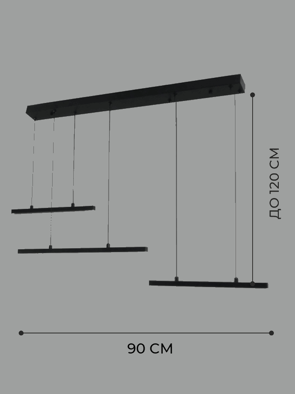 Светильник подвесной SAPFIR (2362-900-BK) SPF-8628 ЧЕРНЫЙ ` D900*80/H1200/3/LED/.W ZEBRA 23-10