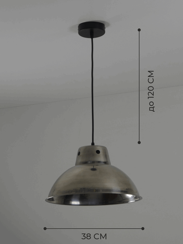 Светильник SP.25937 STEEL DODO PIZZA ` D380/H1200/1/E27/60W в пакете SPFD (1/10)