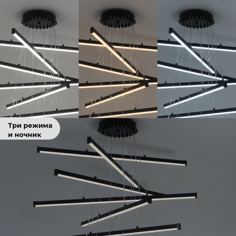 Светильник подвесной SPF-8639 BLACK/ЧЕРНЫЙ ` D1000/H4000/12/LED/160W 2.4G PICK 24-12 (1шт из 2шт в к