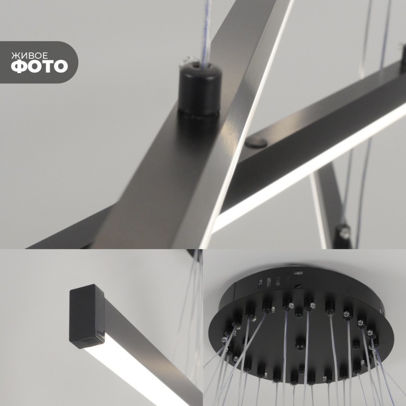 Светильник подвесной SPF-8639 BLACK/ЧЕРНЫЙ ` D1000/H4000/12/LED/160W 2.4G PICK 24-12 (1шт из 2шт в к