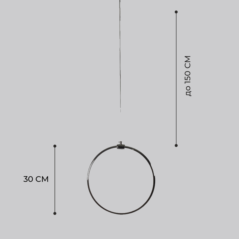 Светильник подвесной SPF-8657 BLACK/ЧЕРНЫЙ ГЛЯНЕЦ ` D300/H1500/1/LED/12W 22-08 HOOP1