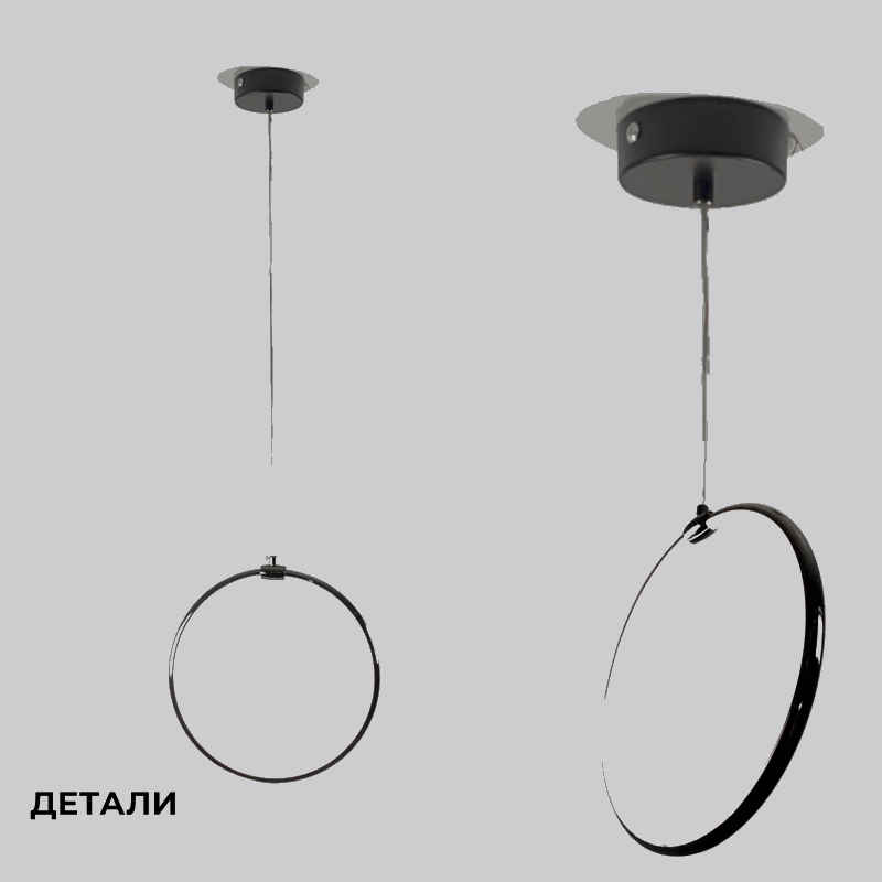 Светильник подвесной SPF-8657 BLACK/ЧЕРНЫЙ ГЛЯНЕЦ ` D300/H1500/1/LED/12W 22-08 HOOP1