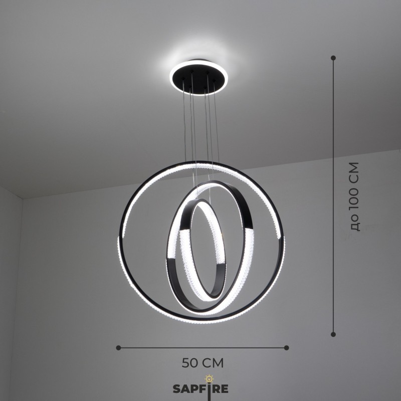 Светильник подвесной SAPFIR SPF-8730 BLACK/ЧЕРНЫЙ ` D500+400+300/H1000/3/LED/2*85W без ПДУ TERRA 23-