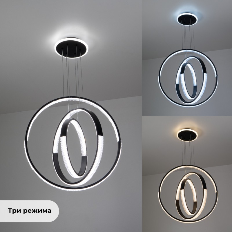 Светильник подвесной SAPFIR SPF-8730 BLACK/ЧЕРНЫЙ ` D500+400+300/H1000/3/LED/2*85W без ПДУ TERRA 23-