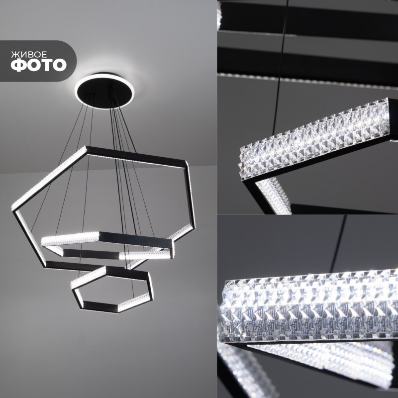 Светильник SAPFIR SPF-8732 BLACK/ЧЕРНЫЙ ` D700+500+300/H1200/3/LED/2*102W безПДУ TERRA 23-05