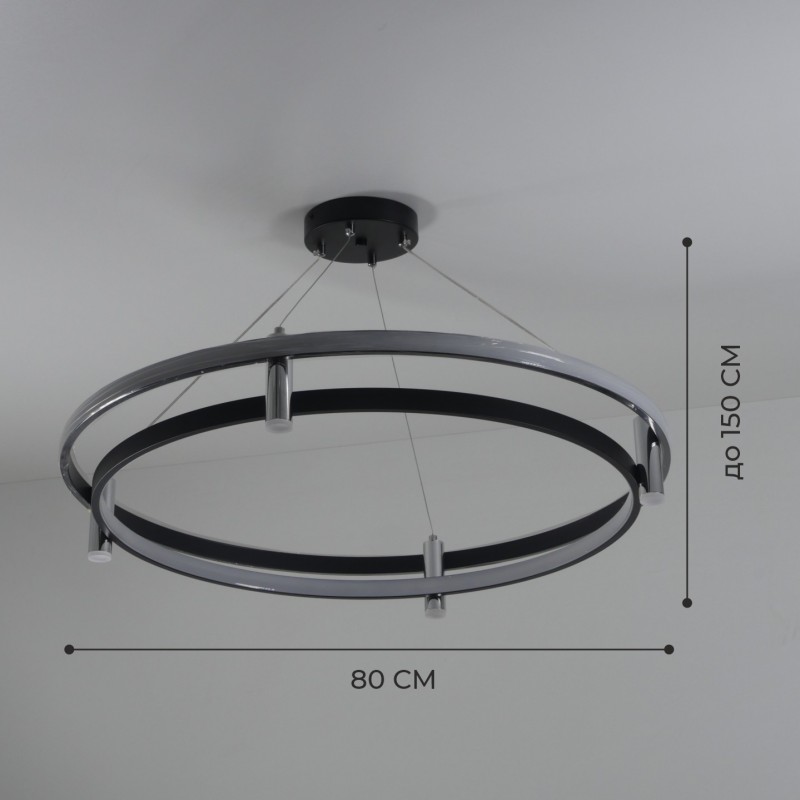 Светильник подвесной SAPFIR SPF-8775 ЧЕРНЫЙ+РОМ ` D800/H1200/4+2/LED/4500K CORE 22-12