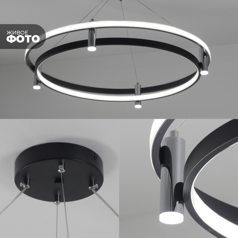 Светильник подвесной SAPFIR SPF-8775 ЧЕРНЫЙ+РОМ ` D800/H1200/4+2/LED/4500K CORE 22-12