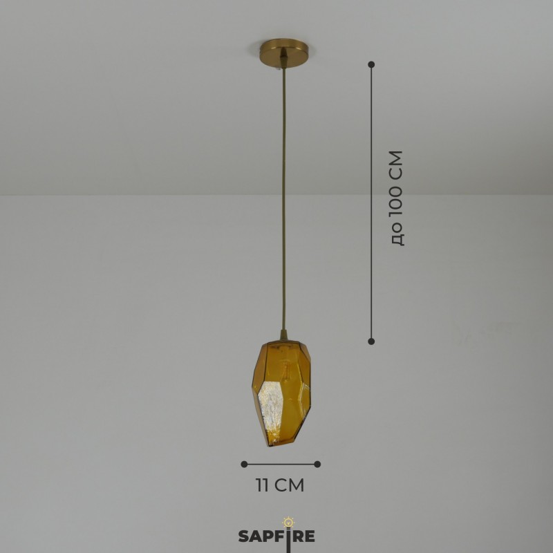 Светильник Elegant SPF-4275 AMBER/ЯНТАРЬ ` D110/H1000/1/G9/50W GEO без лампы SPF22-12