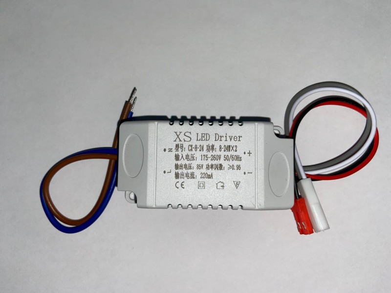 Трансформатор 2,4G LED DRIVER (8-24W)2, 220mA SPFR33735