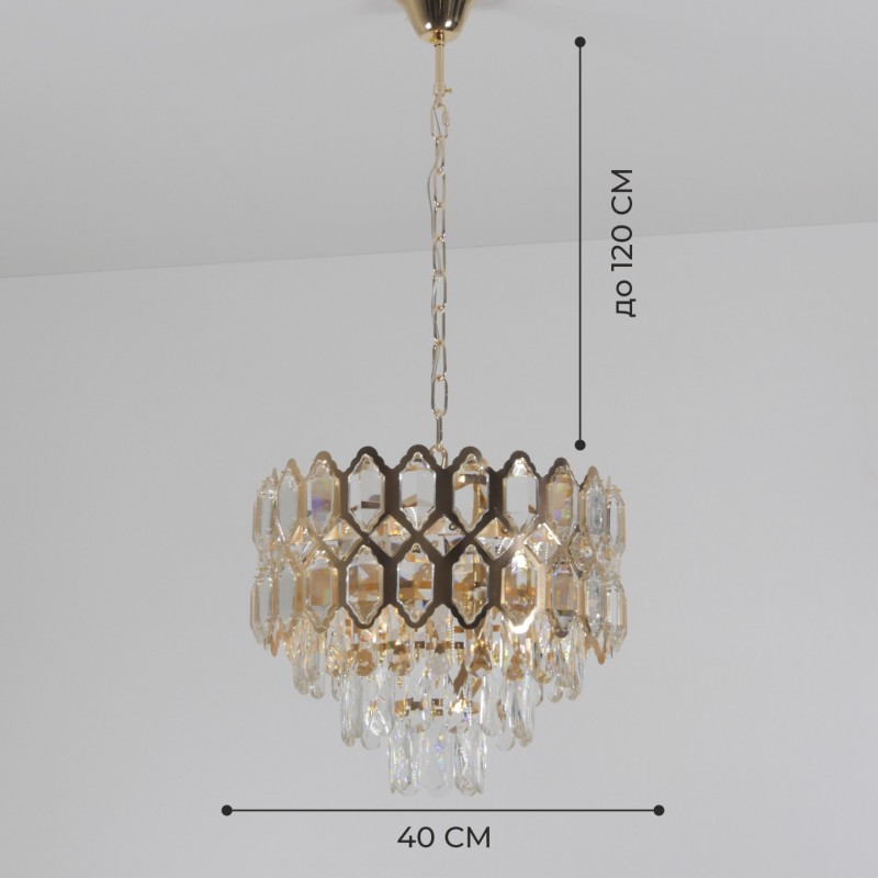 Светильник подвесной SAPFIR SPF-8886 ЗОЛОТО ` D400/H1200/6/E14/40W ARMOR 23-01