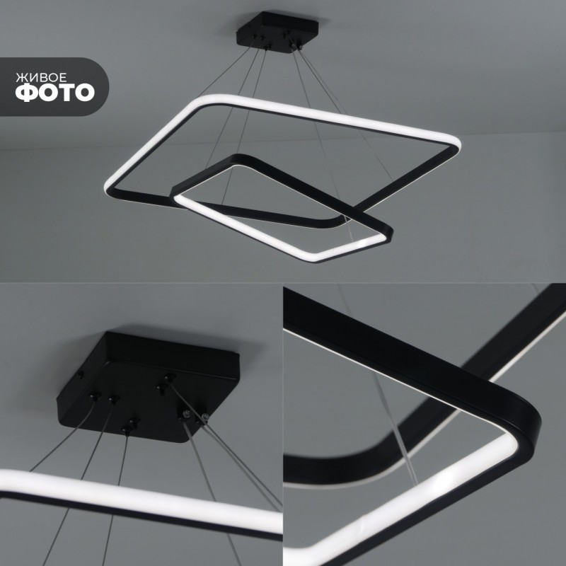 Cветильник 4344 BLACK/ЧЕРНЫЙ ` D400+600/H1800/2/LED/78W/4000-4500К SPF