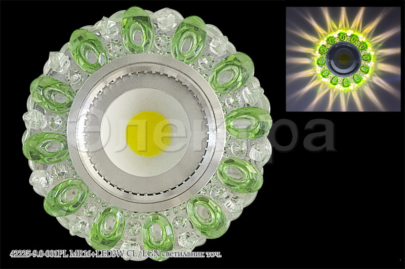 Светильник Reluce / Sneha 42225-9.0-001PL MR16+LED3W CL/LGN