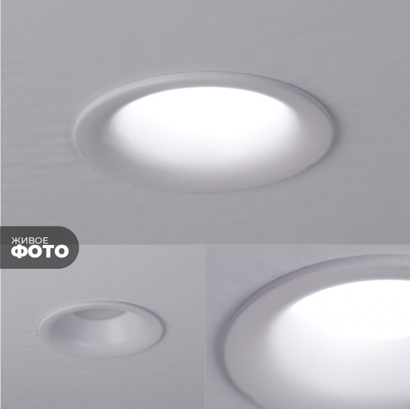 Светильник IL.30200 WHITE/БЕЛЫЙ ` D85/H30/1/MR16/GU5.3/50W без лампы TYPHOON SPF24-12 (1/100)