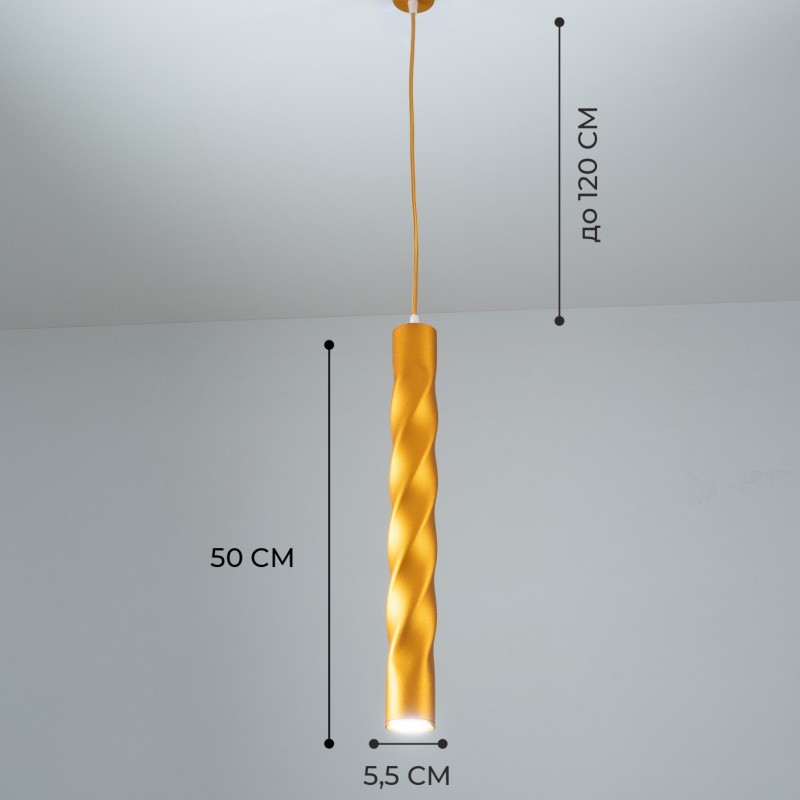 Светильник Elegant SPF-8004 GOLD/МАТ ЗОЛОТО ` D55/H500/1/GU10/50W Scroll без лампы SPF21-9