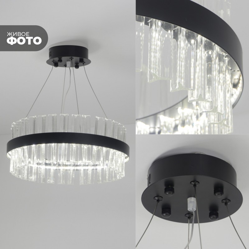 Светильник MD.6005 BLACK/ЧЕРНЫЙ ` D400/H1200/1/LED/40W/4500K ASK DZN22-05