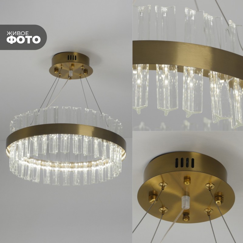 Светильник MD.6010 BRASS/ЛАТУНЬ ` D400/H1200/1/LED/40W/4500K ASK DZN22-05