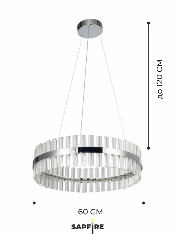 Светильник MD.6016 СHROME/РОМ ` D600/H1200/1/LED/60W/4500K ASK DZN22-05