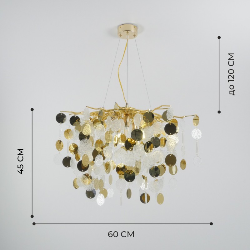 Светильник подвесной SPFD-9299 ЗОЛОТО D600*450/H1200/7/E14/40W без ламп VALDAORA