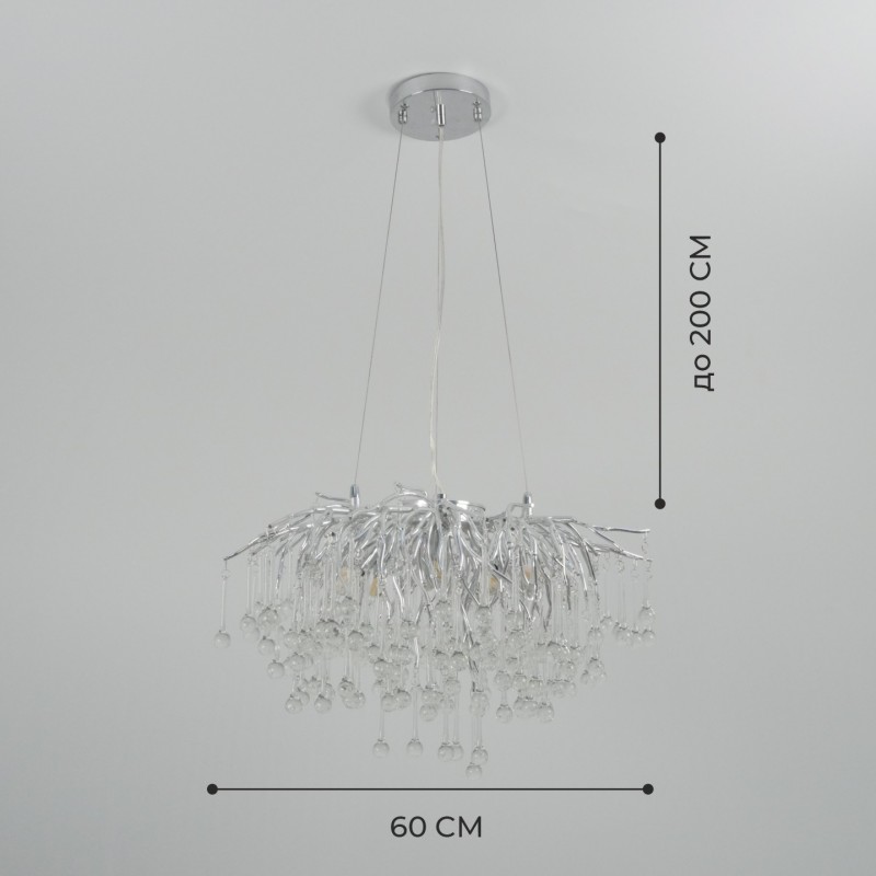 Светильник подвесной ElegantLight DZN-8191 SILVER/СЕРЕБРО ` D600/H2000/8/G9/35W SYLVIA RAIN 22-07