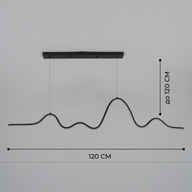 Светильник ElegantLight DZN-6059 ЧЕРНЫЙ ` D1200/H1500/1/LED/30W/4500K IMPULSE 23-12
