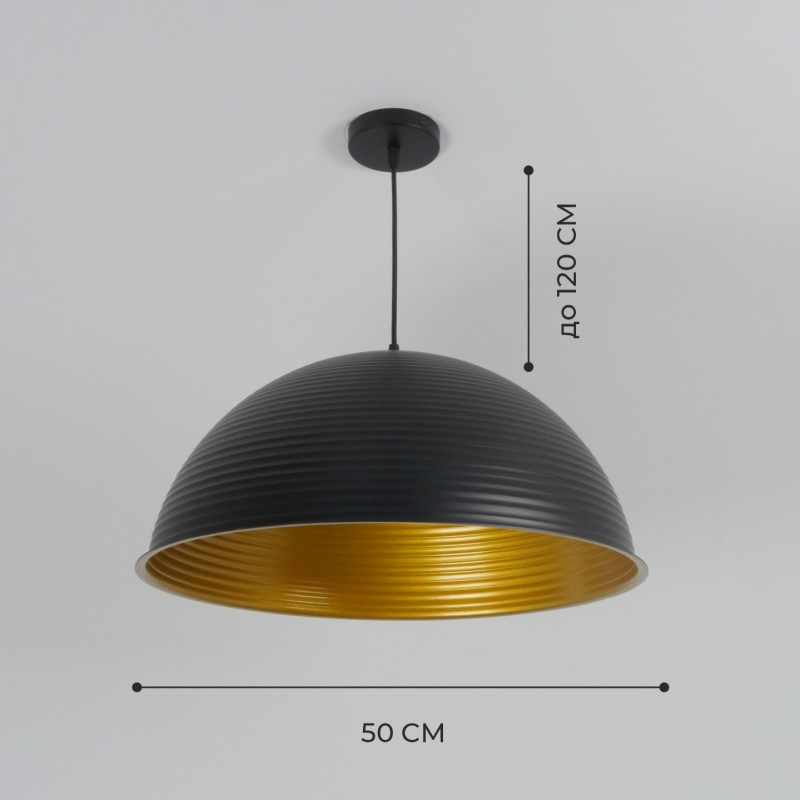 Светильник подвесной SPF-6119 ЧЕРНЫЙ+ЗОЛОТО ` D500/H1250/1/E27/40W без ламп, черный провод SPFD PATI