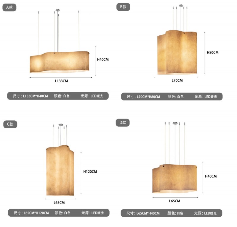 Светильник инсталляция DZN-65052 КОРИЧНЕВЫЙ форма из резины