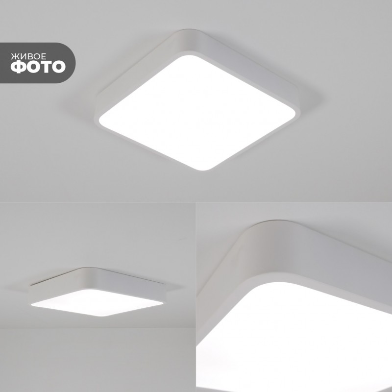 Светильник потолочный SAPFIR SPF-9440 БЕЛЫЙ ` D300/H50/1/LED/40W 2.4G COSMOPOLITAN SPFD