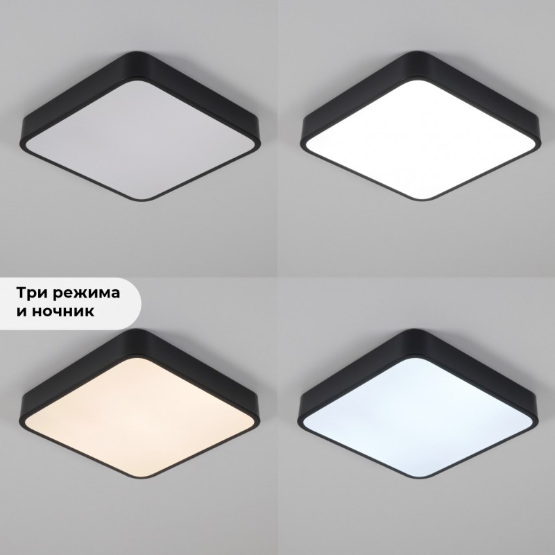 Светильник потолочный SAPFIR SPF-9446 ЧЕРНЫЙ ` D500/H50/1/LED/40W 2.4G COSMOPOLITAN SPFD