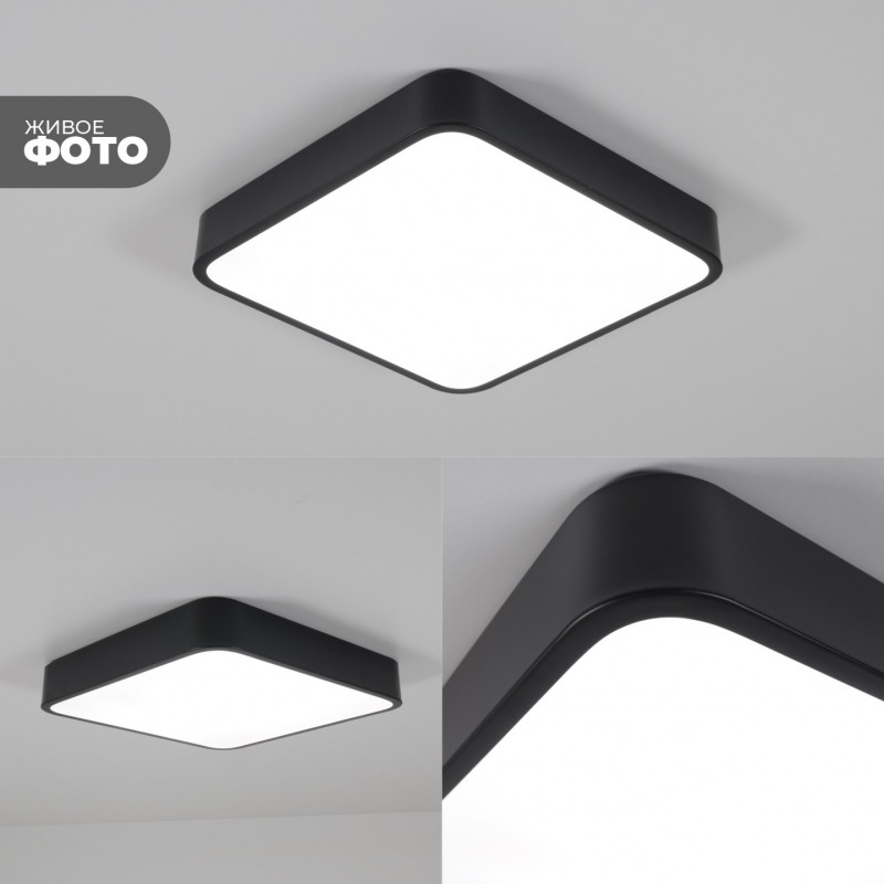 Светильник потолочный SAPFIR SPF-9446 ЧЕРНЫЙ ` D500/H50/1/LED/40W 2.4G COSMOPOLITAN SPFD