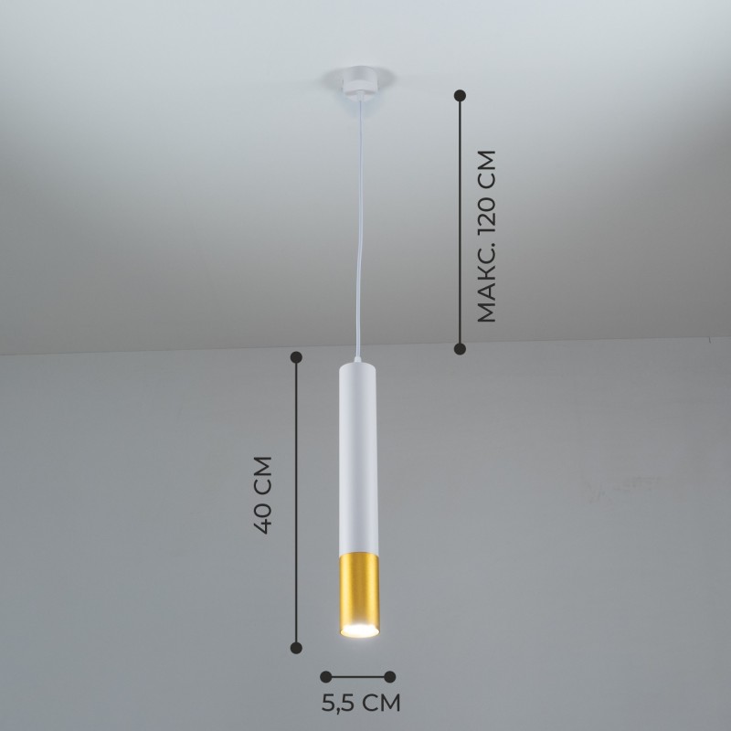 Светильник ElegantLight SPF-27474 WHITE+GOLD/БЕЛЫЙ+ЗОЛОТО ` D55/H400-1200/1/MR16/50W SPF21-10