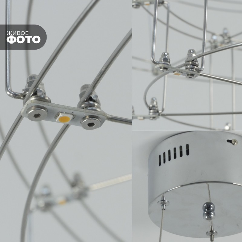 Светильник подвесной ElegantLight DZN-8216 CHROME ` D670/H47*120/64/LED/12,8W/3000K 22-10 SELENA