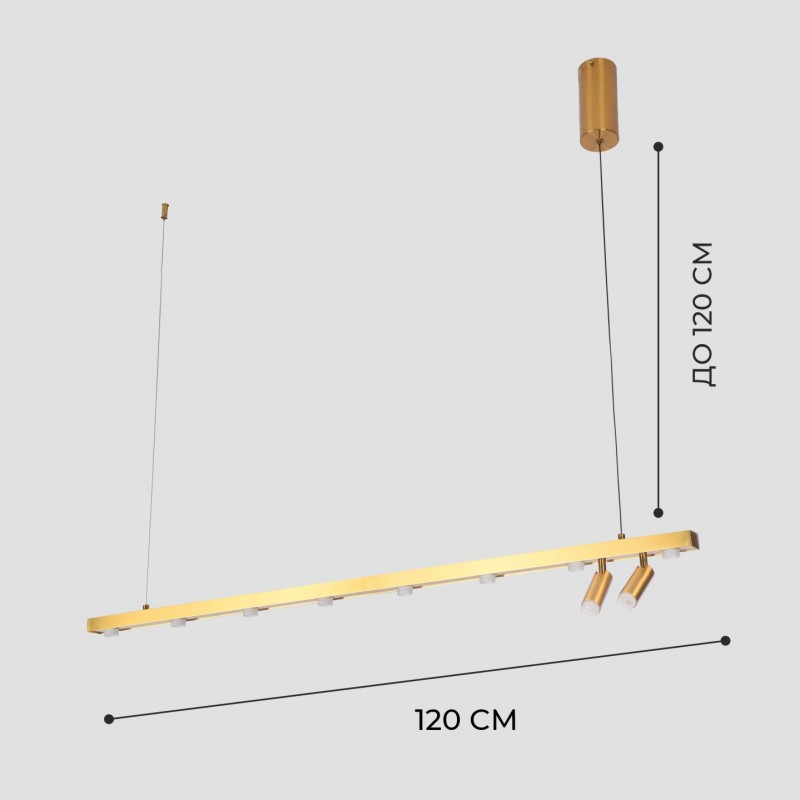 Светильник подвесной ElegantLight DZN-8229 BRONZA ` D120/H120/8+2/LED/30W/3000K 22-10 VISION