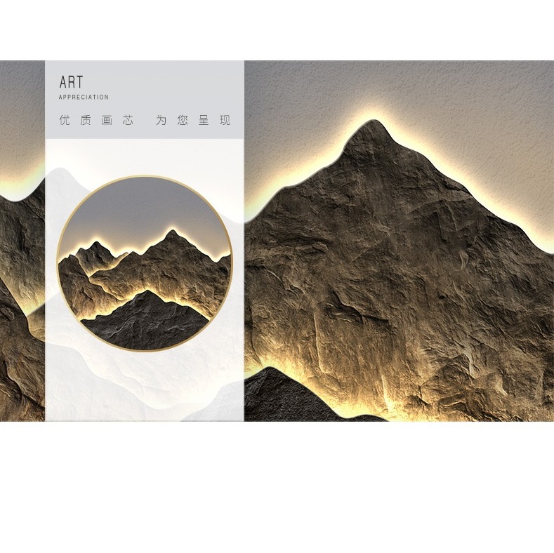 Светильник ElegantLight DZN-12514 ЧЕРНЫЙ ` D600/H40/1/LED/30W/4200K 24-09